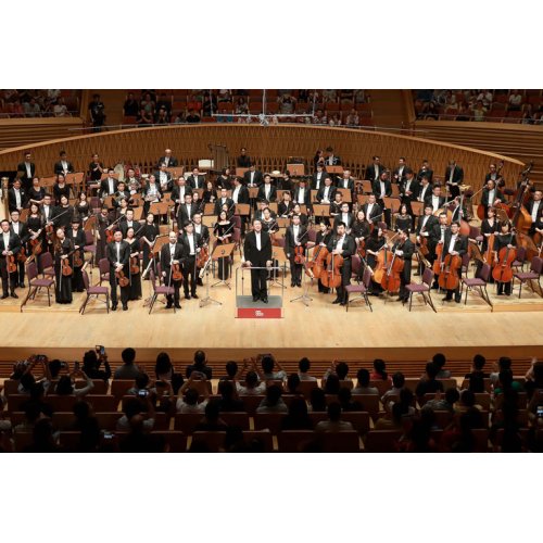 Shanghai Symphony Orchestra: Long Yu - Alisa Weilerstein at Wolf Trap